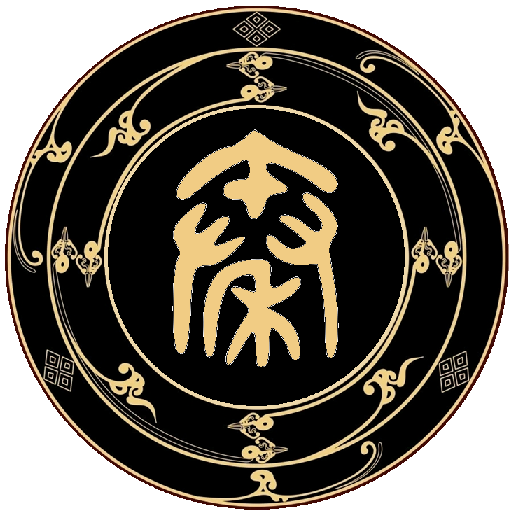 CHN-Qin.png