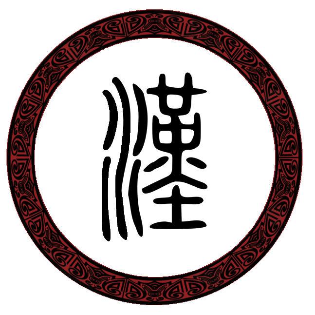 CHN-han.png