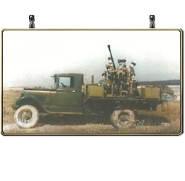 003-075_GAZ-MM_72K_AA.png
