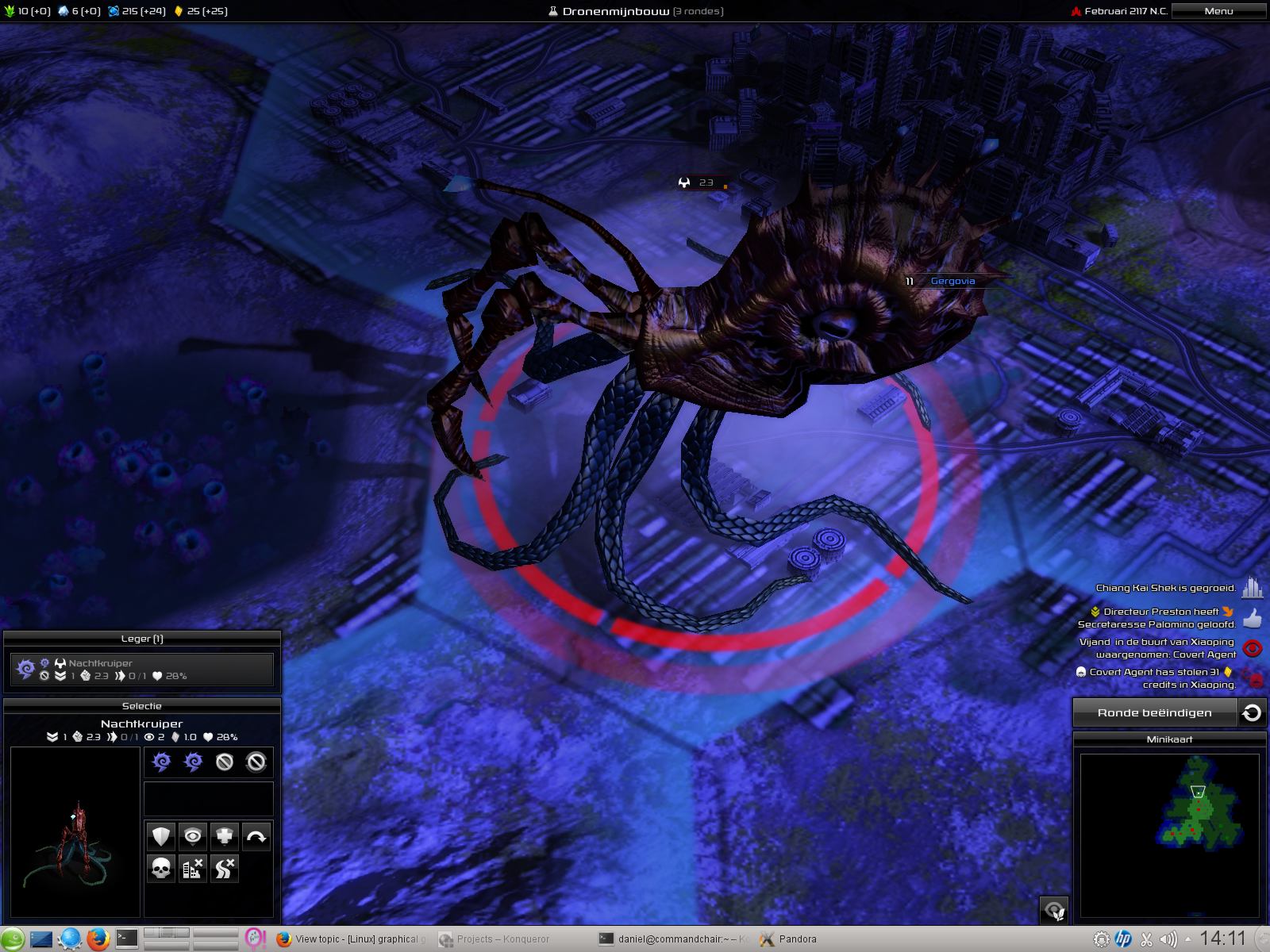 screenshot.jpg