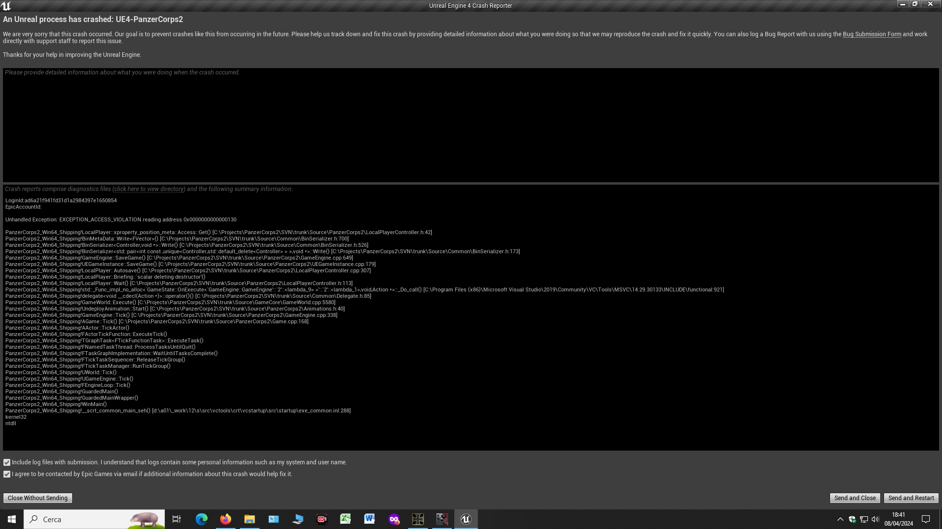 ScreenShot_crash.jpeg
