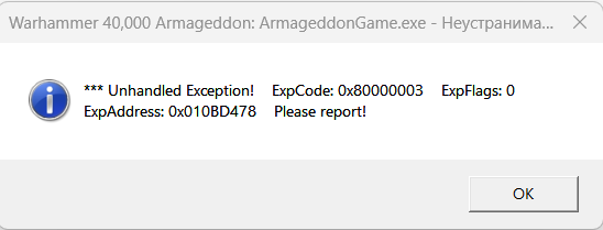 Снимок экрана 2024-05-30 105049.png