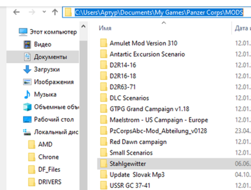 Screenshot 2024-06-06 220147.png