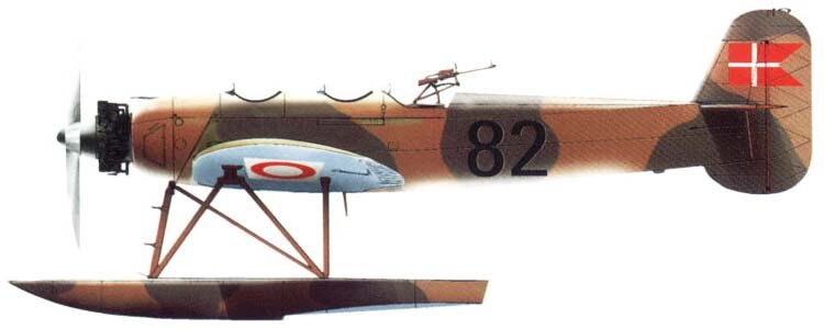 Danish HE 8.jpg