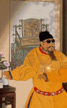 Chengzong celebrates.gif