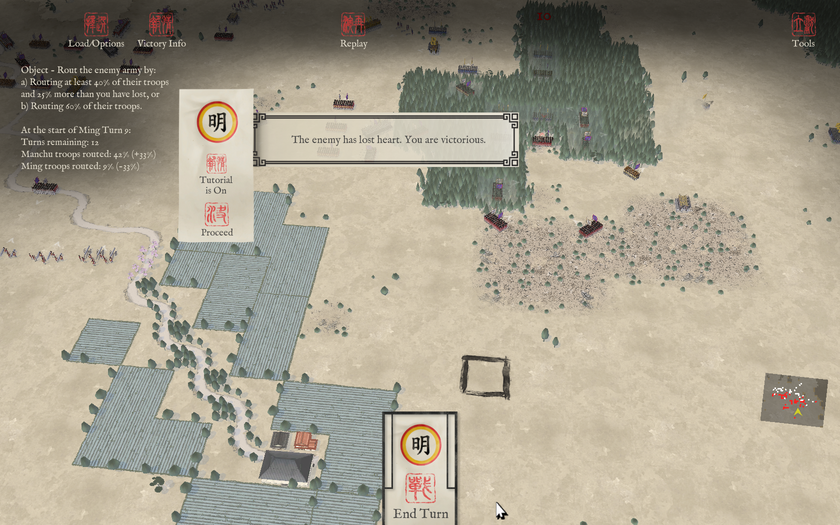 Zhejiang Provence Captured.png