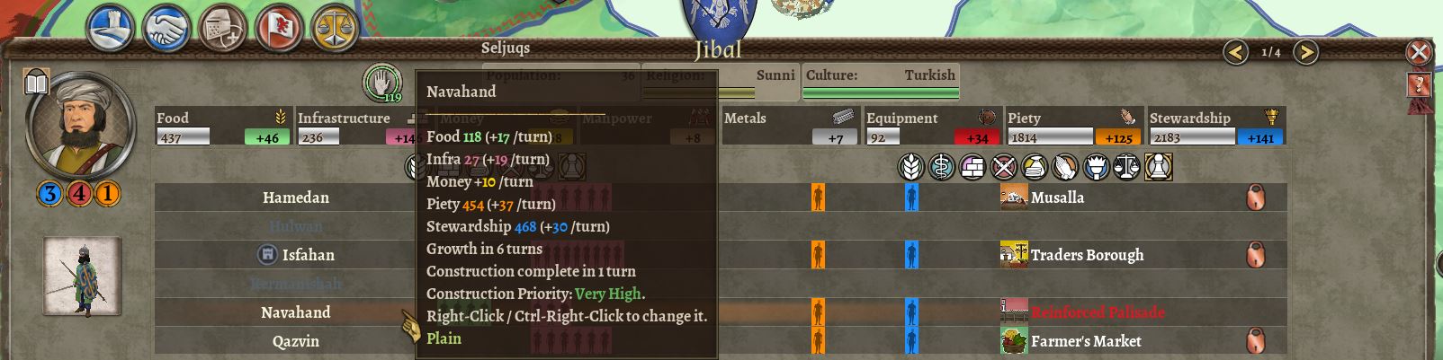 Stalling.JPG