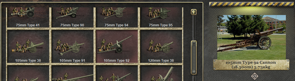 105mm.png