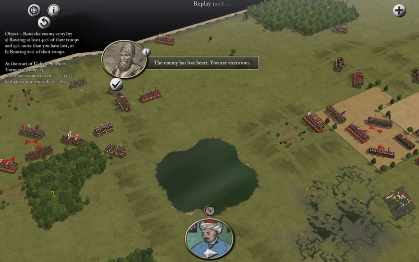 Thunder of Hooves V Peter.png