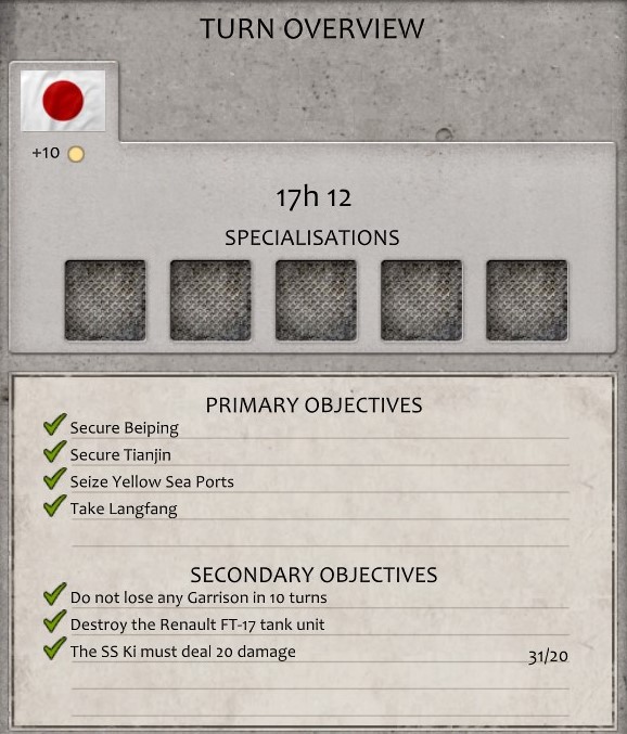 Beiping-Tianjin objectives 2024-09-06 171703.jpg