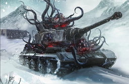 ChtuGER-KURLAND TIGER E.png