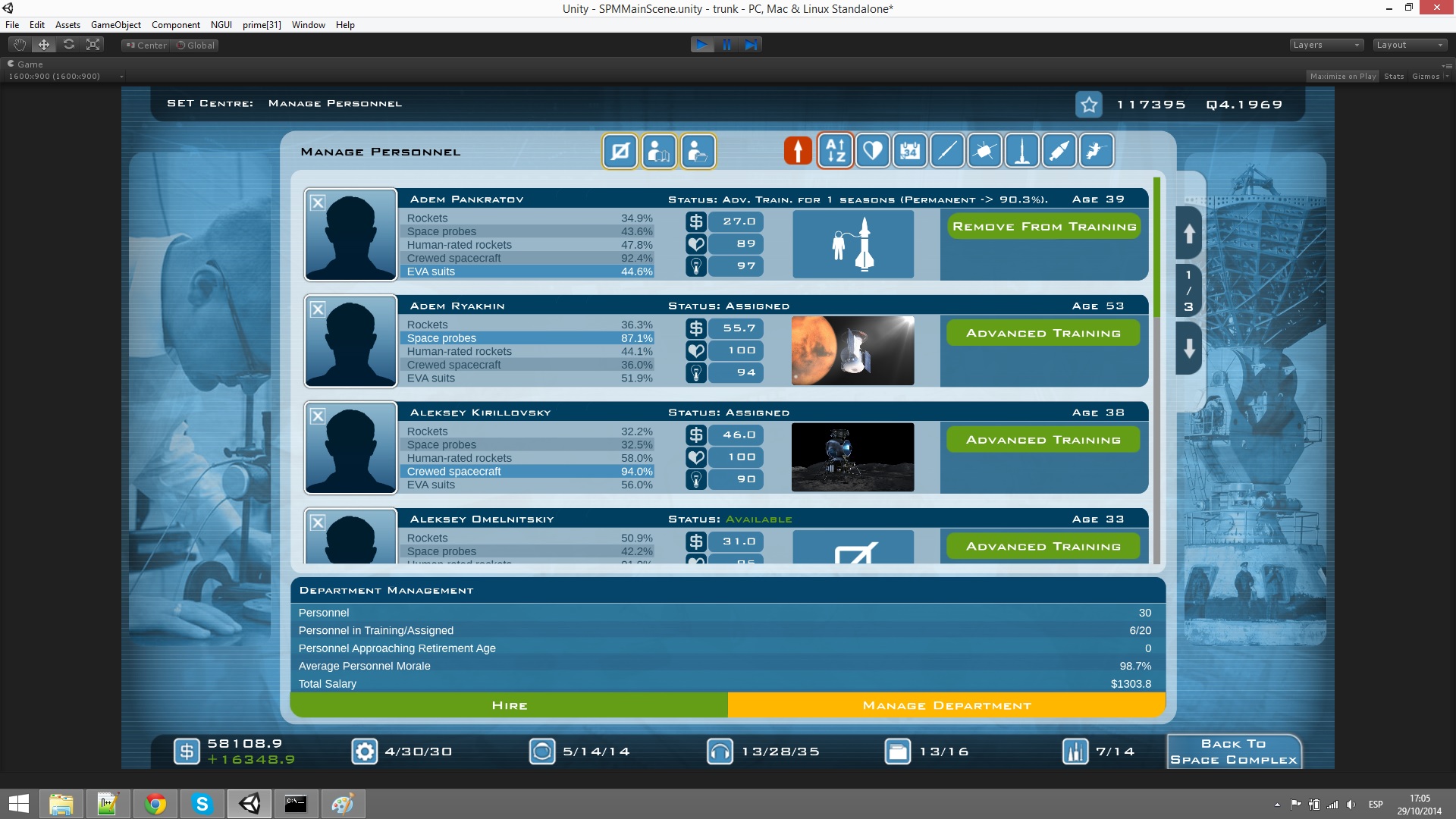 ManagementScreen.jpg