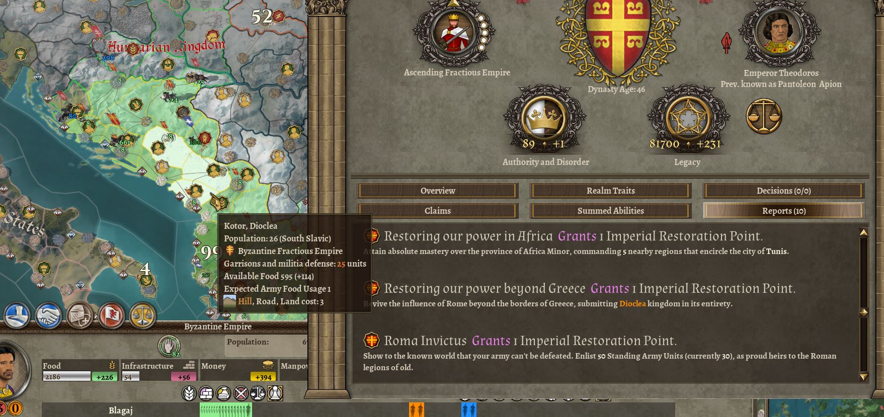 Dioclea.JPG