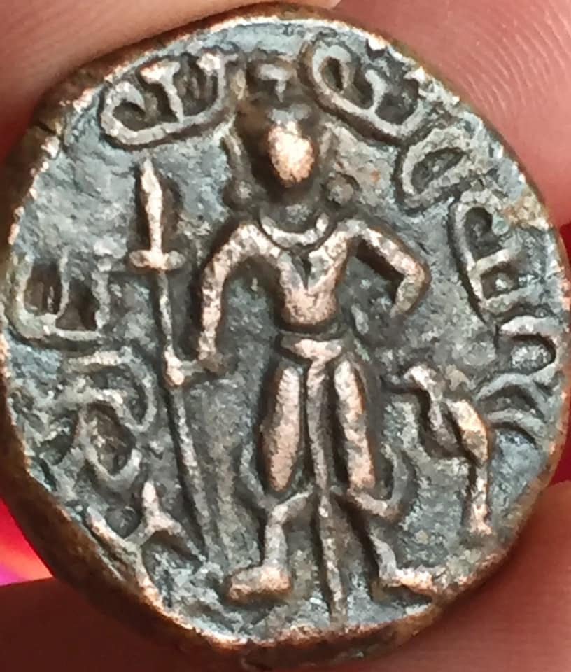 yaudheya coin.jpg