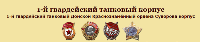 2025-10-20_03-26-47.png