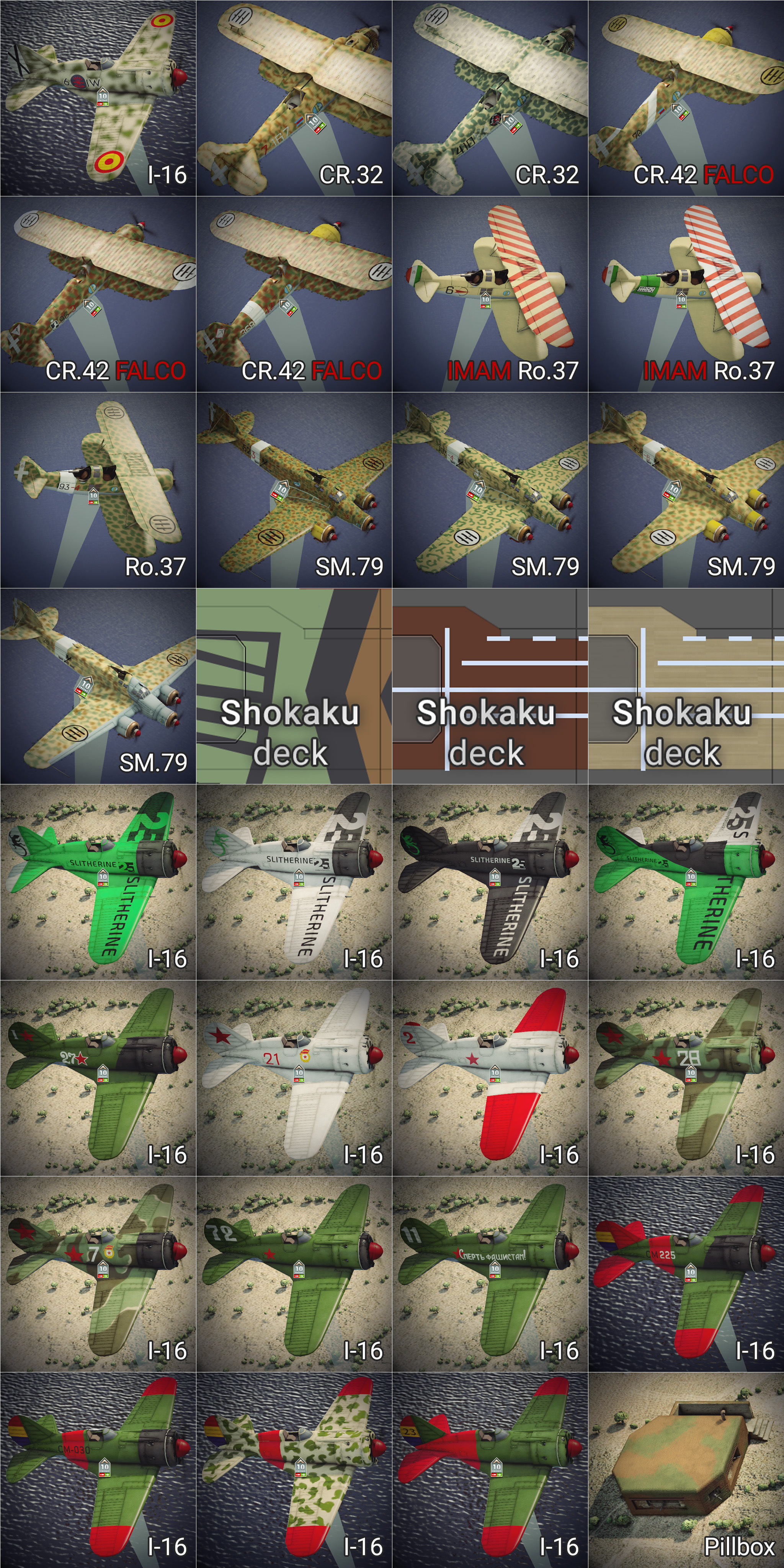 Camo_unit_specific_01.jpg