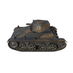 German_Vickers_M1933_Big.png