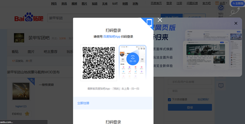 Screenshot 2026-02-06 000958.png