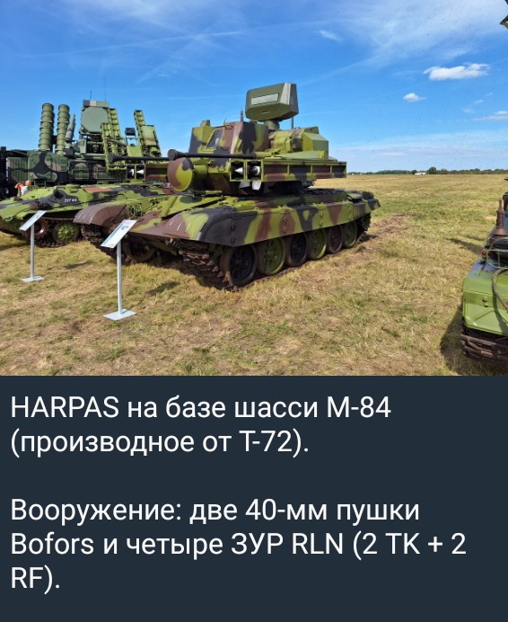 Screenshot_2026-05-06-16-40-50-415_org.telegram.messenger-1.jpg