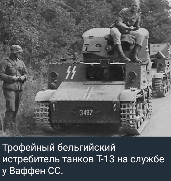 Screenshot_2026-05-13-20-30-18-120_org.telegram.messenger-1.jpg