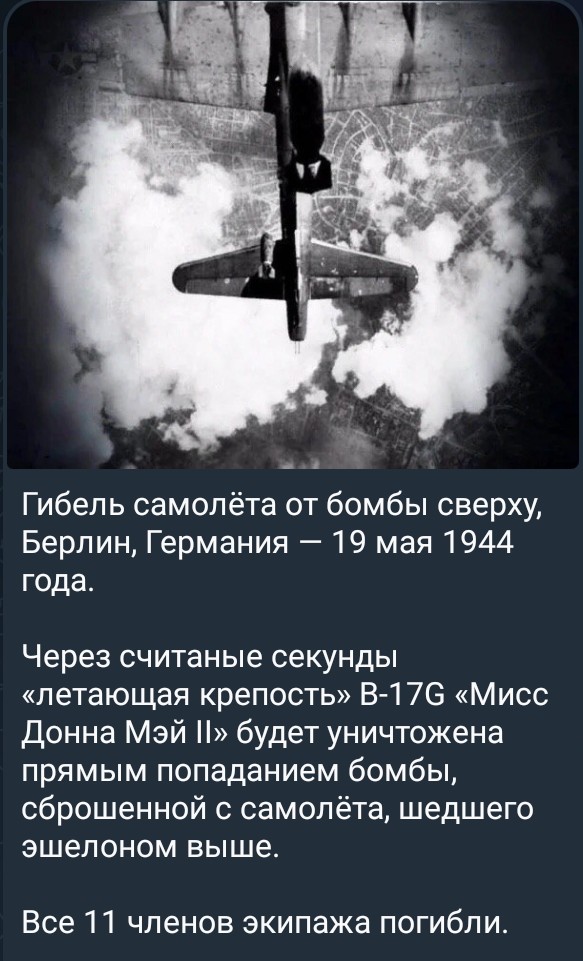 Screenshot_2026-06-18-18-52-38-130_org.telegram.messenger_1.jpg