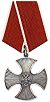 Орден_Мужества_(РФ).png