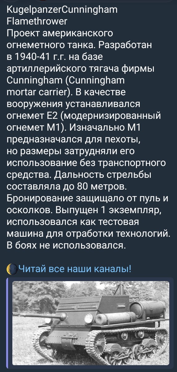 Screenshot_2026-07-05-01-04-17-227_org.telegram.messenger_1.jpg