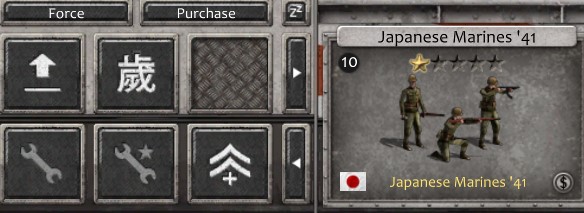 Japanese Marines which can switch to Banzai mode 2024-10-14 122343.jpg