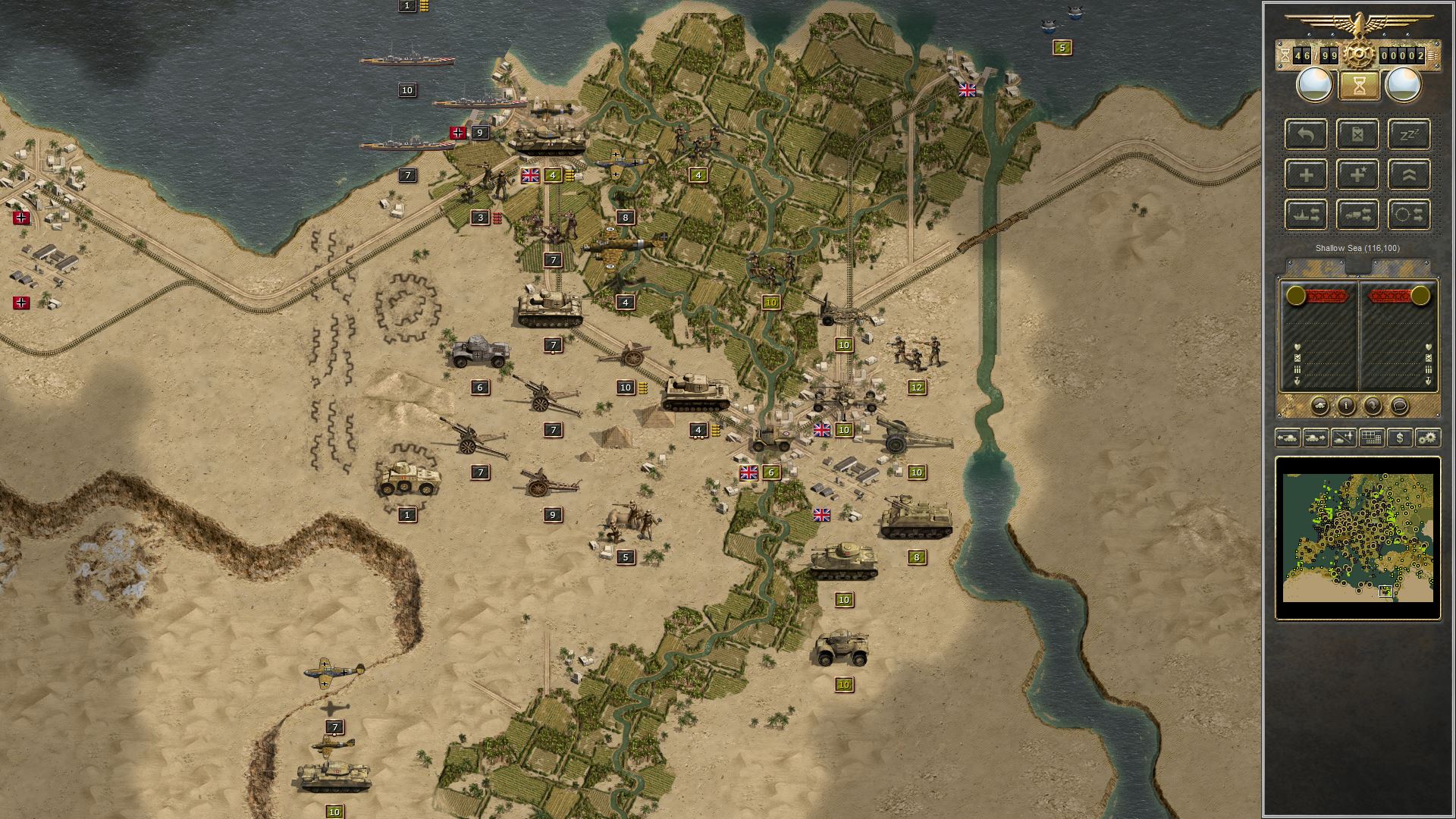 Turn 46 - Cairo.JPG