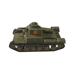 PVA_Type_97_Chi_Ha.png