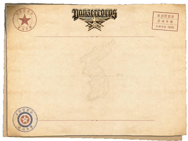 panzer_taskwindow_02_03_NK.png