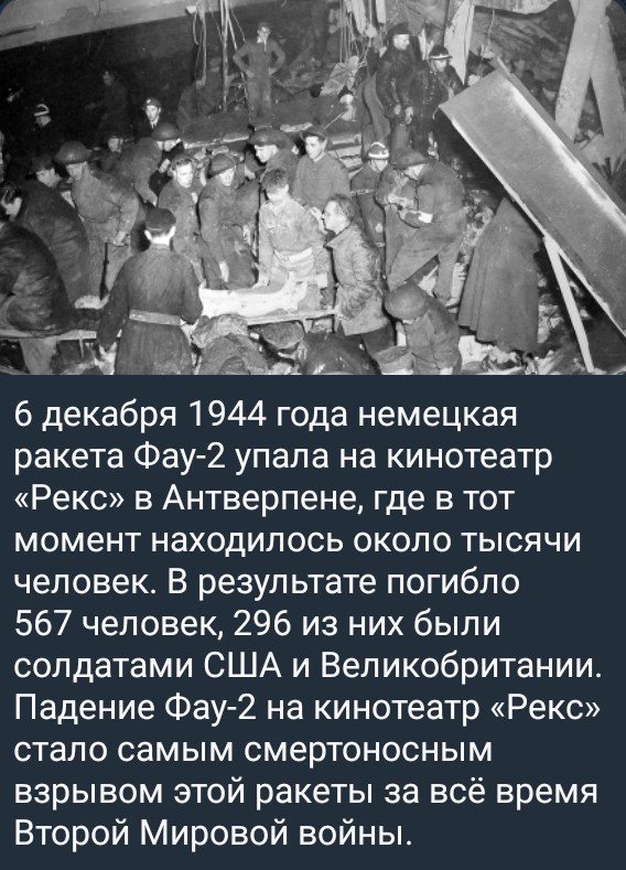 Screenshot_2026-08-15-12-43-34-025_org.telegram.messenger_1.jpg