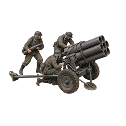 German_21cmnebelwerfer42.png