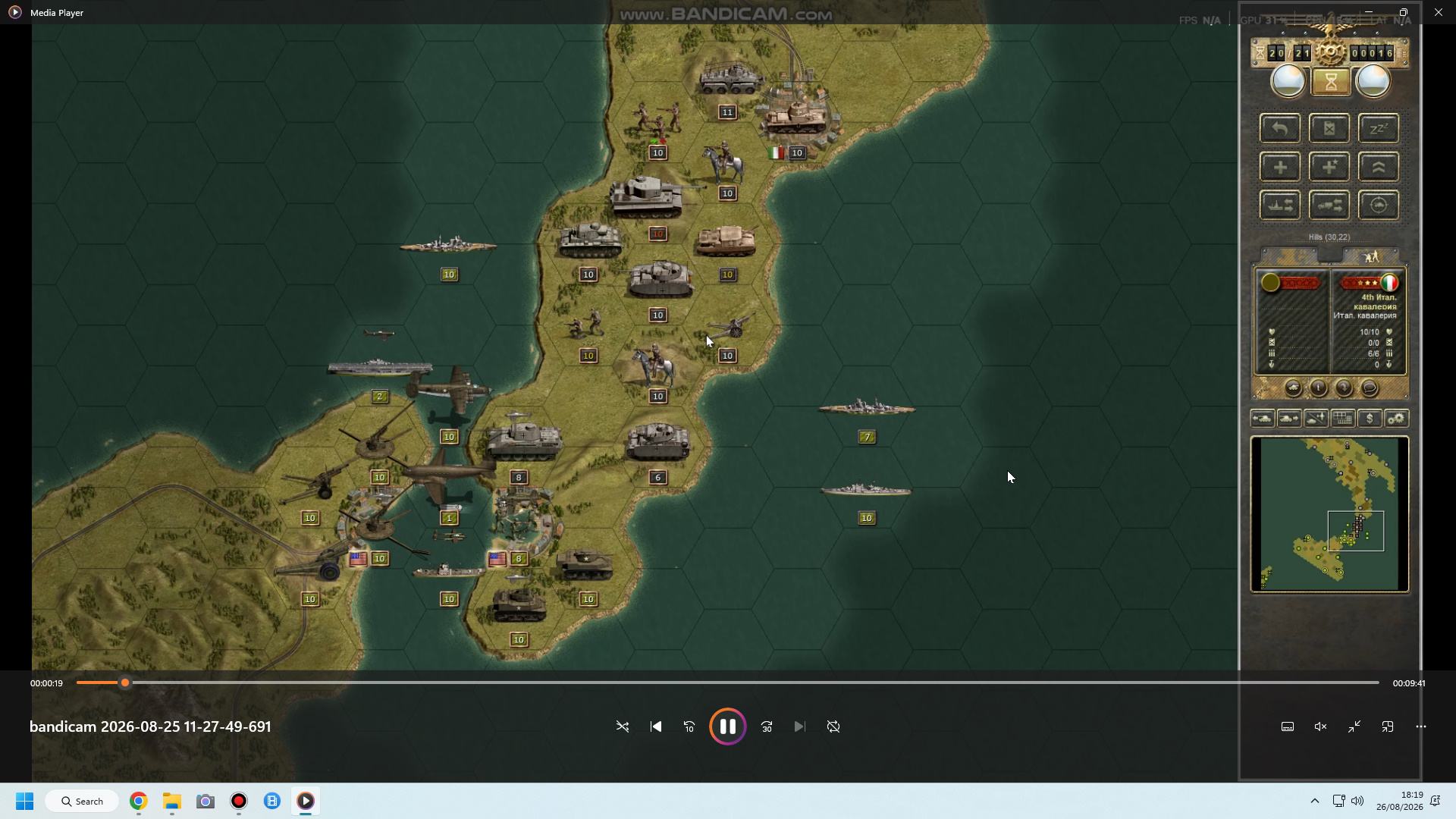 my turn 20 as allies S.jpg