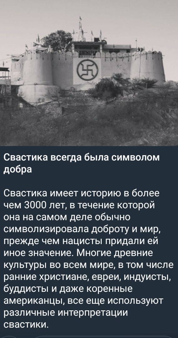Screenshot_2026-09-02-15-11-00-186_org.telegram.messenger_1.jpg