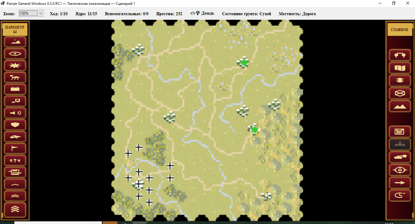 Screenshot_1.png