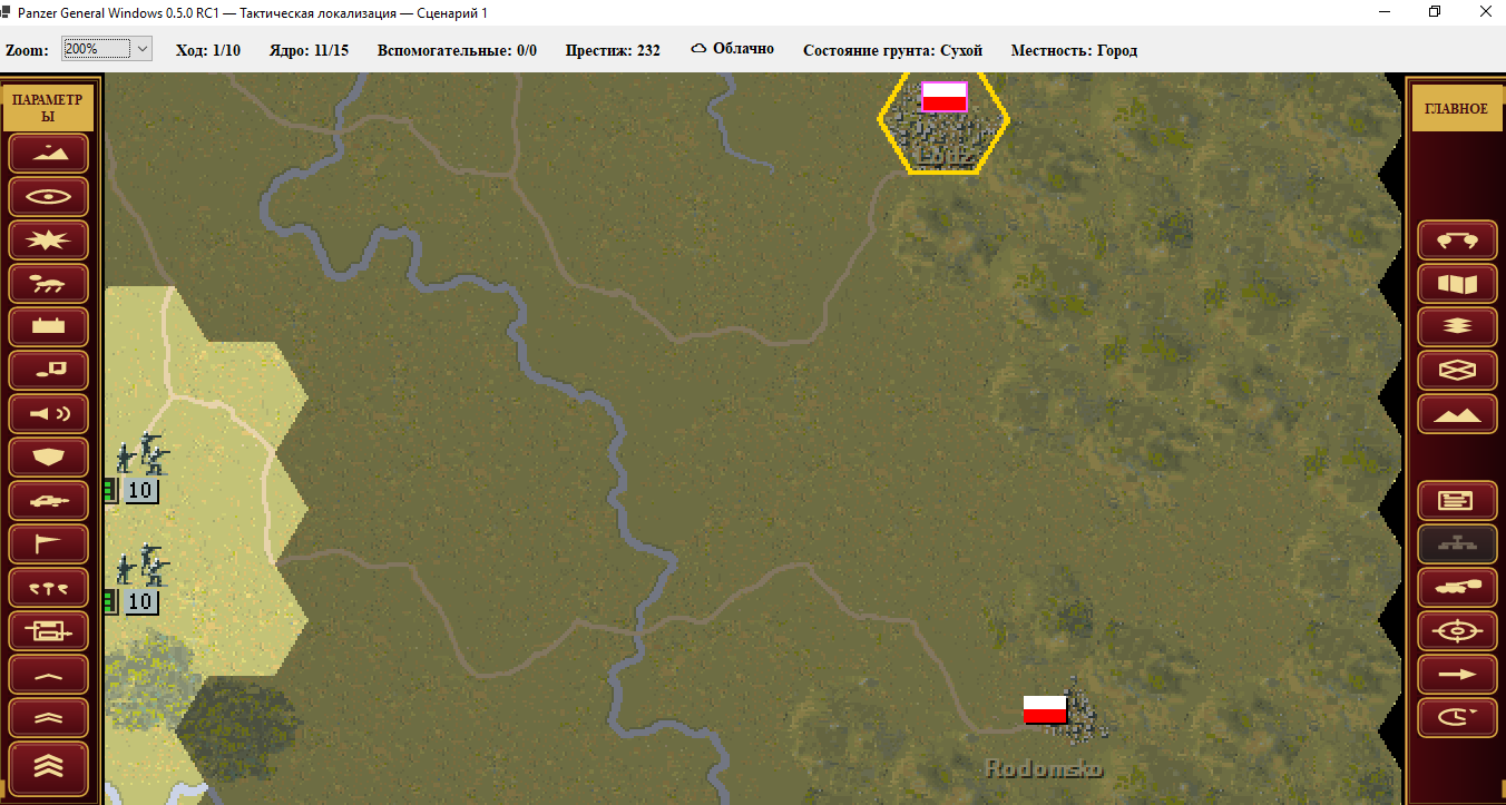 Screenshot_1.png