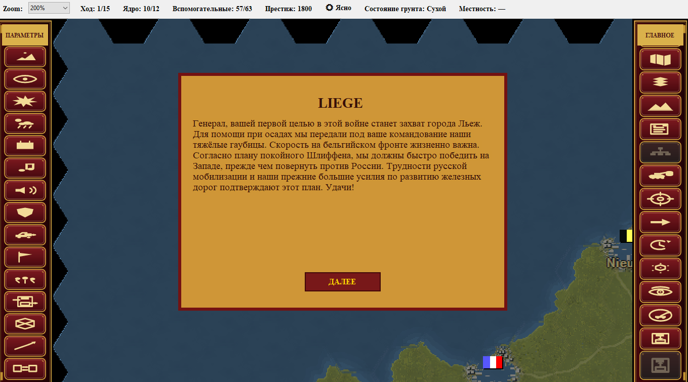 Screenshot_1.png