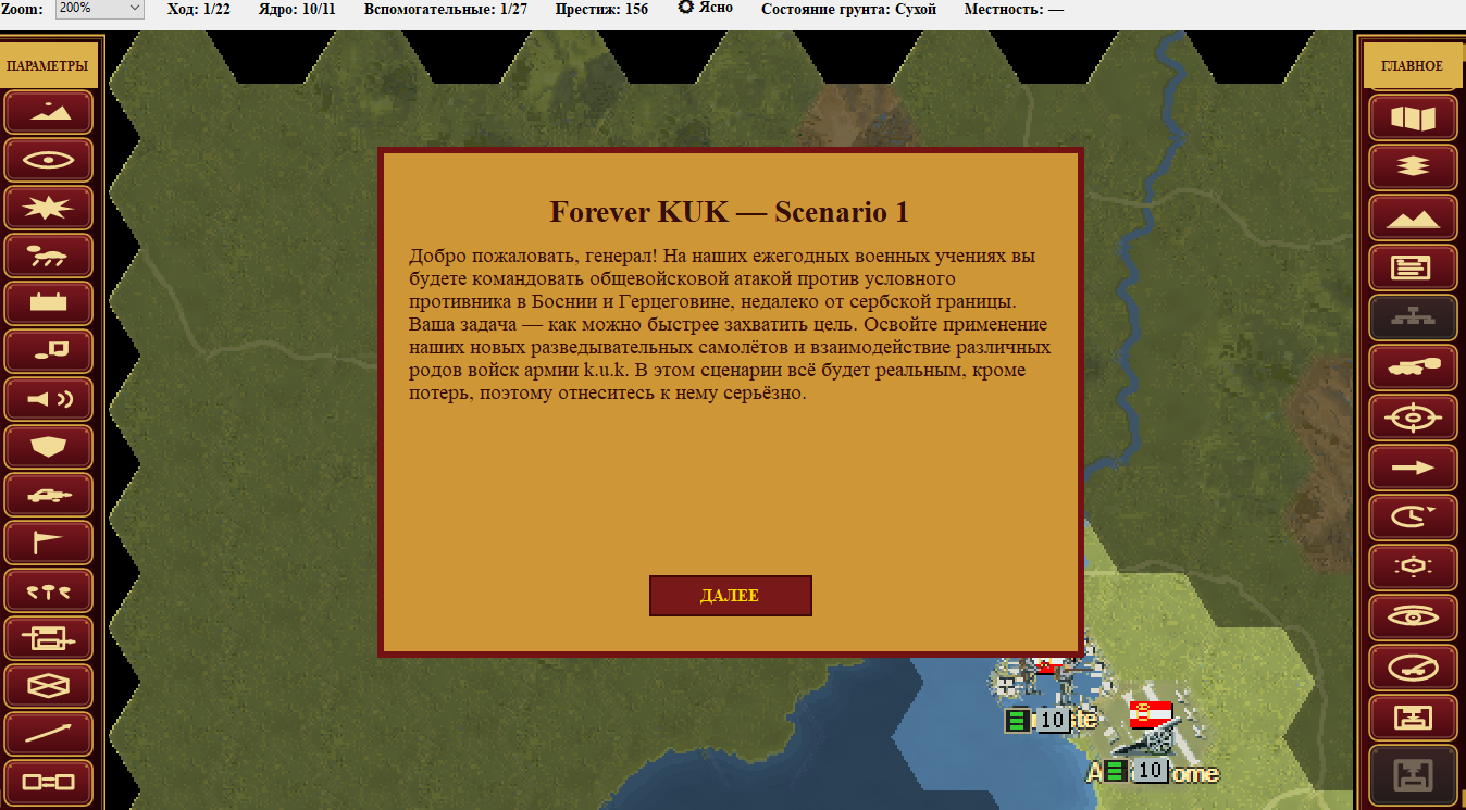 Screenshot_1.png