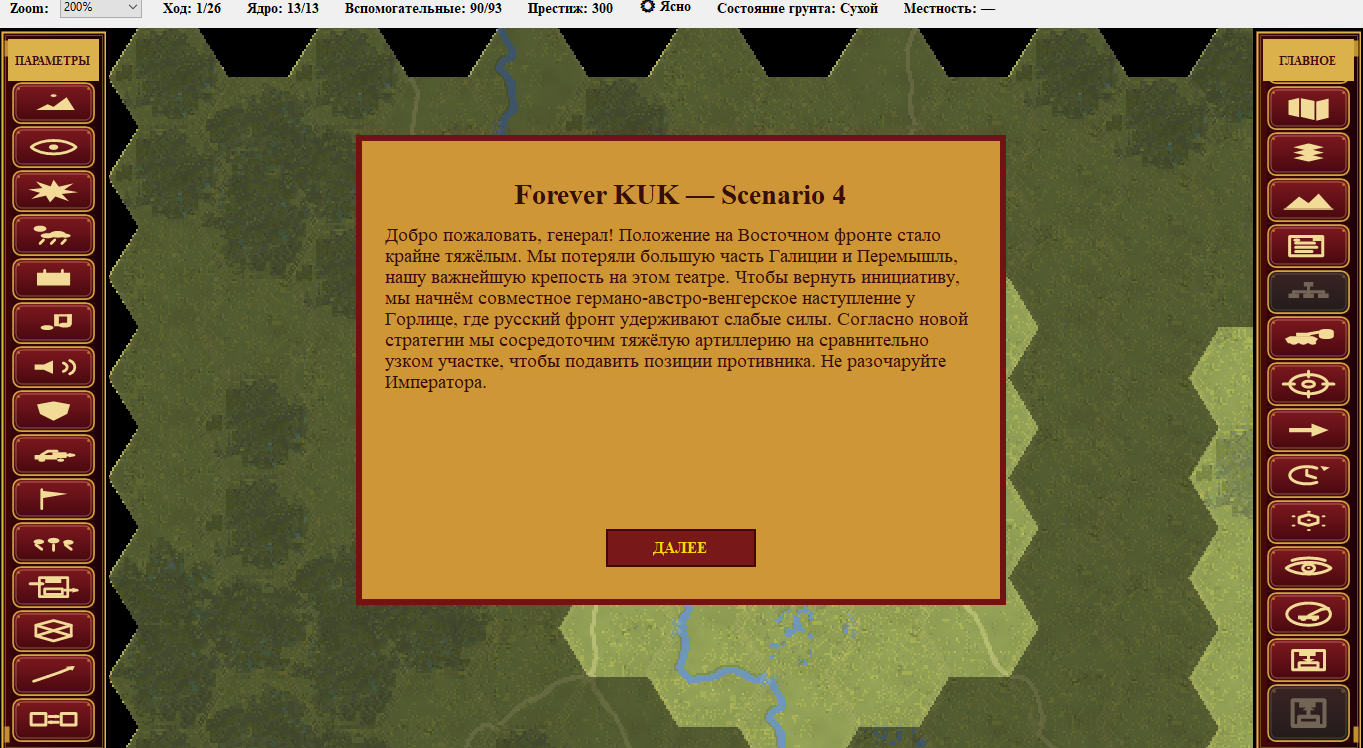 Screenshot_2.png