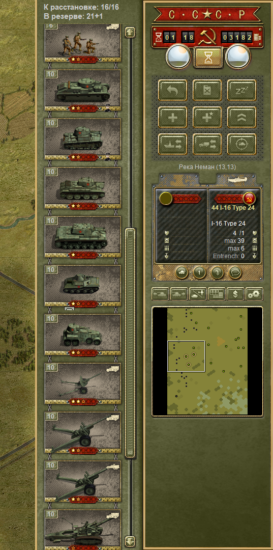 Снимок.PNG