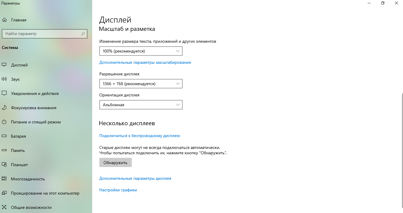 Screenshot_1.png