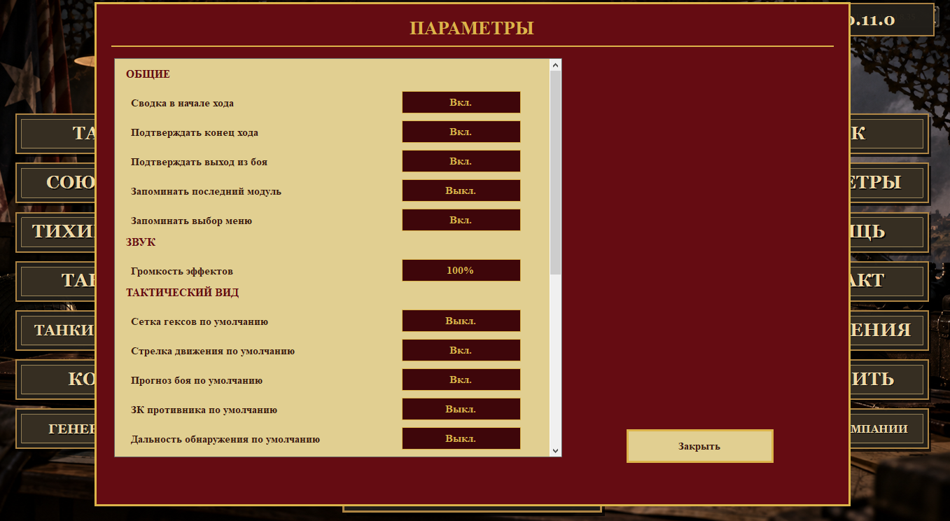 Screenshot_2.png