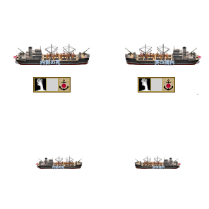 JAPTransportZomonDeck.png