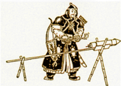 170px-Chinese_rocket.png