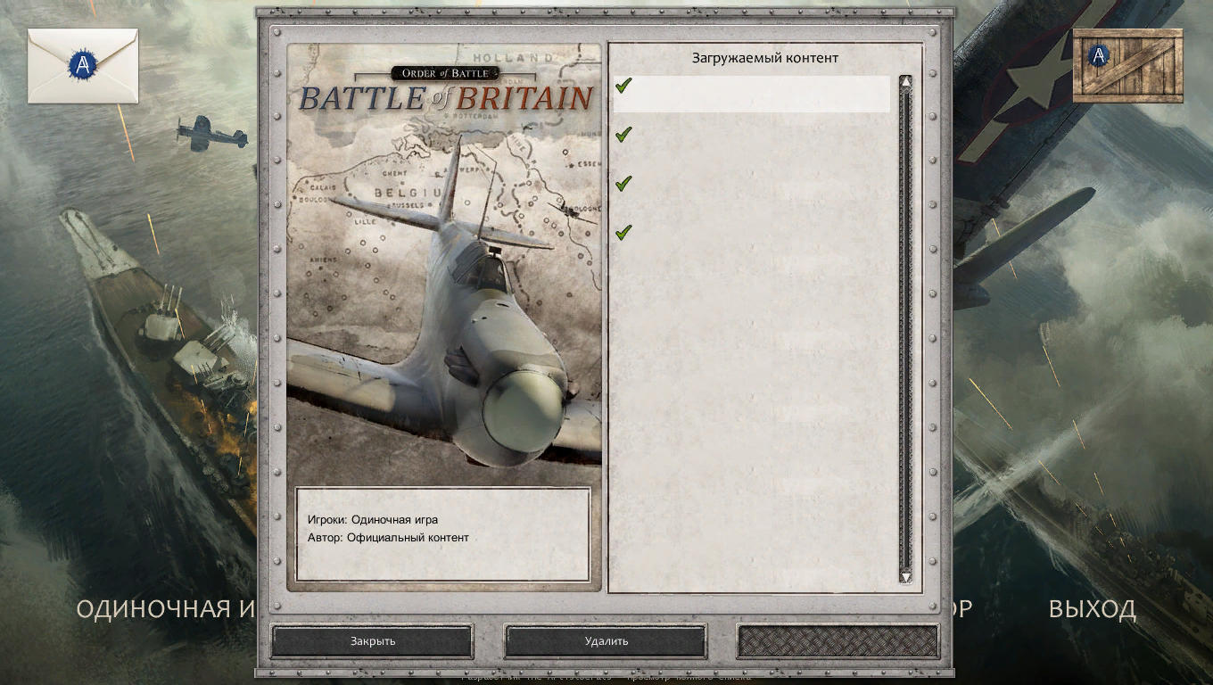 Screenshot 42.jpg