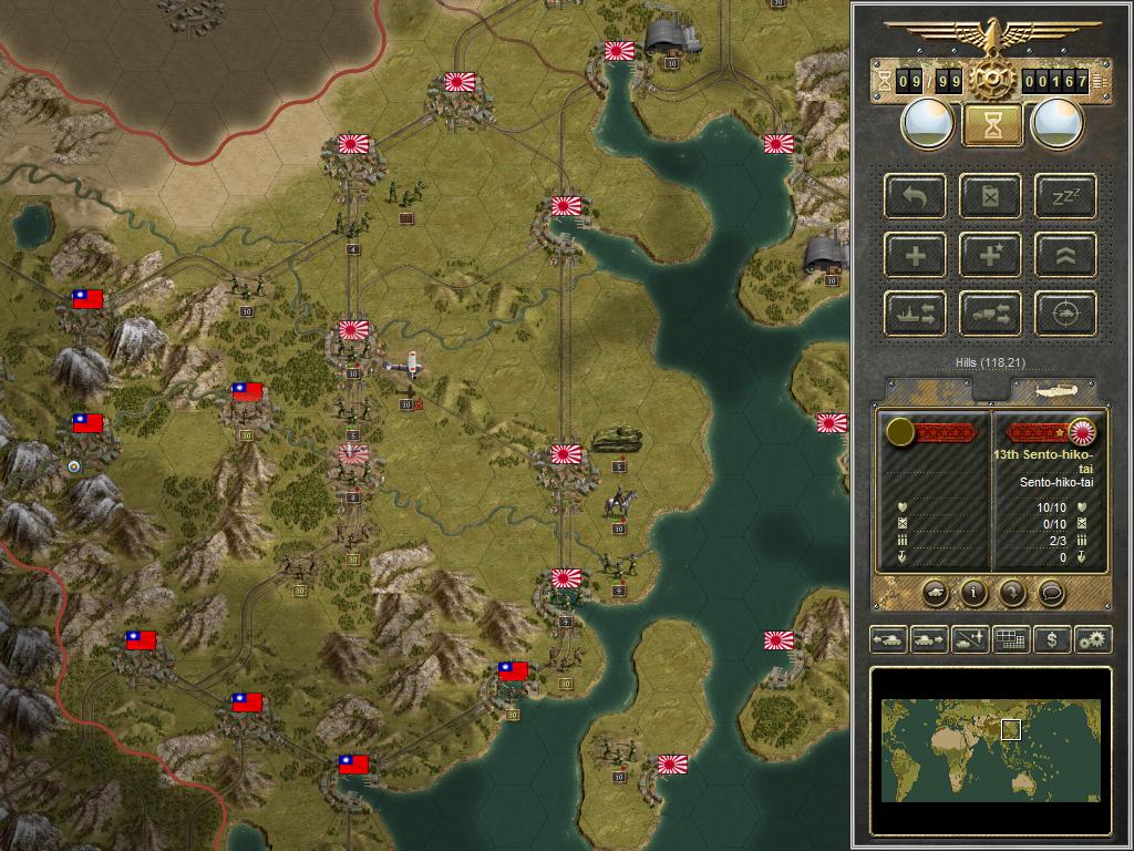 china2.JPG