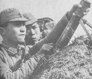CHI_ATY_81mm_Granatwerfer.png