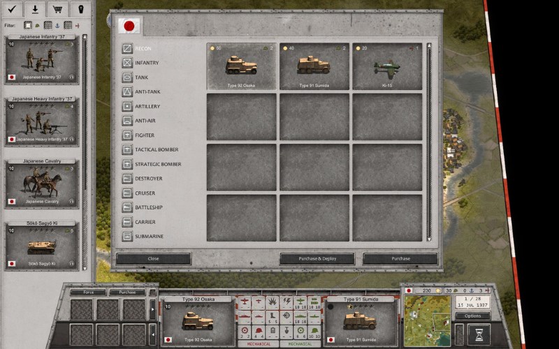unites de reco japonaises.jpg