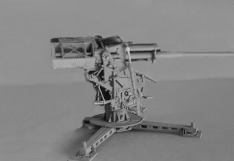 GER-_15cm-FlaK_AT.png